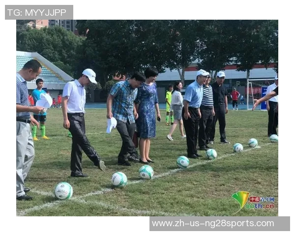 灿气足球引领新潮流助力青少年成长与团结精神的全面发展