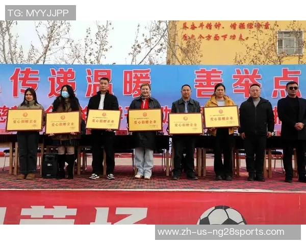 莎车足球的崛起与发展探索助力当地青少年成长与团结精神的培养