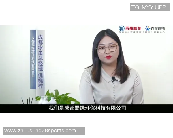 深度对话：黄芳如何在DOTA2世界中找到自我与成长的旅程