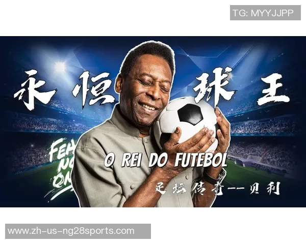 足球教练匪的传奇故事与足球世界的黑暗角落揭秘 足球教练匪的传奇故事与足球世界的黑暗角落揭秘